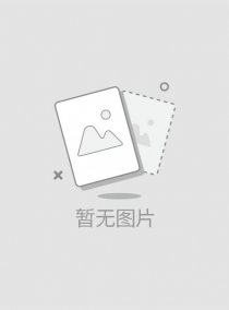 莫镜仟