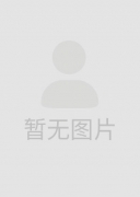 蒙菲