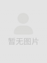 莫镜仟