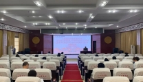 倡扬廉洁新风，厚植清廉文化—— 我院开展清廉医院建设专题会