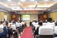 超赞！国壮明秀分院举办的广西针刀学术研讨会吸引多家媒体报道