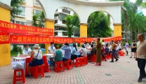 【我为群众办实事】“弘扬五四精神，践行为民初心”——国壮明秀分院开展大型义诊活动