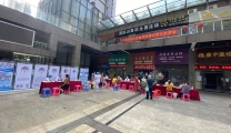 【我为群众办实事】便民服务在身边，义诊活动暖人心—国壮明秀分院赴荣和摩客住宅小区开展义诊活动