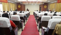 明秀分院举行中层干部换届动员暨民主测评推荐会