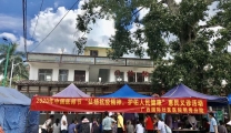 “弘扬抗疫精神 护佑人民安康”——广西国际壮医医院明秀分院举办2020年“中国医师节”系列活动