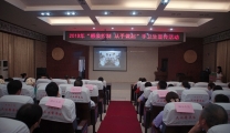 广西国际壮医医院明秀分院举行2019年“感染控制 从我做起”手卫生宣传活动