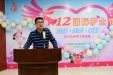 广西国际壮医医院明秀分院2019年“5.12”国际护士节庆典活动暨表彰大会