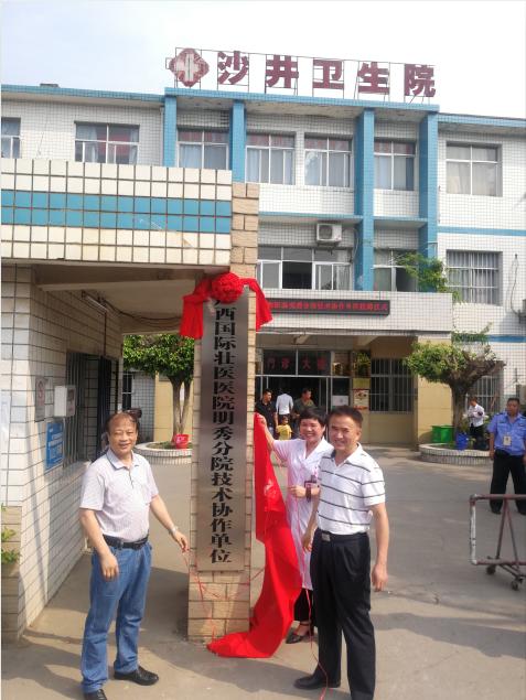 截图.png
