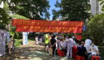 【我为群众办实事】“我为群众办实事，专家义诊送健康”—国壮明秀分院赴保利山水怡城开展义诊活动
