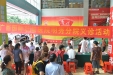 【我为群众办实事】义诊又双叒叕地来了！国壮明秀分院又一次去了北湖农贸市场