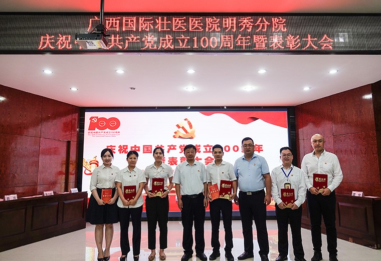 合影2