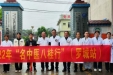 从乡村来，回乡村去——广西名中医韦英才团队到罗城县开展第五次2022年 “名中医八桂行”活动