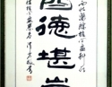 字1