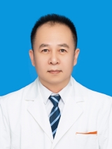 谭 俊
