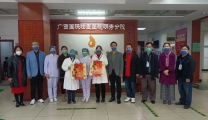送福贺新年 慰问暖人心 | 明秀分院领导班子慰问坚守一线的工作人员