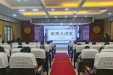 明秀分院举办2023年第一期“明秀大讲堂”活动