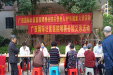 学雷锋送健康 壮医义诊暖人心 | 明秀分院临床住院部党支部组织专家组赴南宁华润万象华府小区开展义诊活动