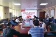 明秀分院机关党支部开展学习贯彻习近平新时代中国特色社会主义思想主题教育专题学习会