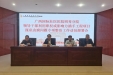 明秀分院召开领导干部利用职权或影响力插手工程项目谋私贪腐问题专项整治工作动员部署会