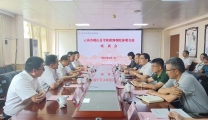 云南省砚山县考察团莅临明秀分院考察交流