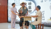 明秀分院举办第三十二期“明秀大讲堂”暨科室文化展演活动
