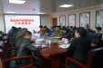 明秀分院召开安全生产和消防安全工作部署会