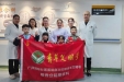 立春有爱，温暖相伴—推拿科青年文明号小小志愿者新春送祝福活动