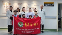 立春有爱，温暖相伴—推拿科青年文明号小小志愿者新春送祝福活动