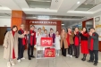 迎新春 送温暖——明秀分院开展春节慰问活动