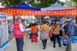 3月5日明秀分院壮医针灸科/治未病科开展学雷锋义诊活动