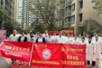 关爱女性，守护健康 | 明秀分院临床住院党支部开展三八女神节健康义诊活动