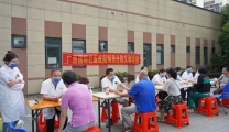 5月11日，明秀分院赴万象华府小区开展义诊活动