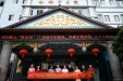 绿树浓阴夏日长，花开半夏好时节—韦英才广西名中医工作室团队进入隆林各族自治县中医院开展交流活动