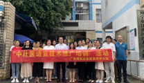 弘扬国粹 —— 中壮医专家深入基层，共推适宜技术新篇章