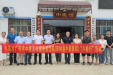 传承中壮医文化，服务八桂百姓—2024年韦英才教授“广西名中医八桂行”活动