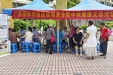 国壮明秀分院赴秀湖社区开展庆中秋节义诊活动