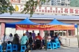 秋意渐浓，健康同行——明秀分院内科开展健康科普知识讲座暨义诊服务暖民心活动