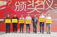 明秀分院荣获2024年消防安全工作表彰