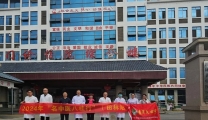 壮医精技耀八桂，祛疾传爱暖民乡：2024年韦英才教授“广西名中医八桂行”活动