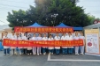 携手共防，健康同行——明秀分院举办“世界糖尿病日及压疮预防日义诊活动”
