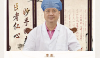 【专家推荐】仁心仁术，瑶医传承——李彤
